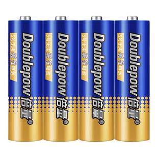 倍量电池5号智能锁电子锁指纹锁1.5V碱性酒店锁电池适用施曼三星凯迪仕密码门锁专用AA五号儿童玩具