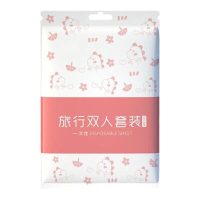 一次性床单被罩旅行四件套