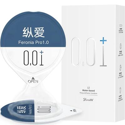 001无乳胶味男女用口胶套超薄