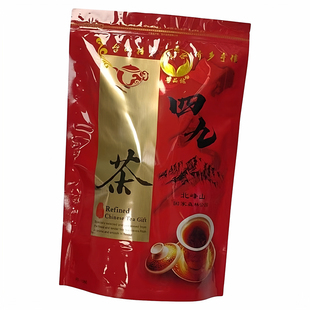 台山侨乡特产北峰山云雾四九红茶叶花果蜜浓香型春季250G送礼佳品