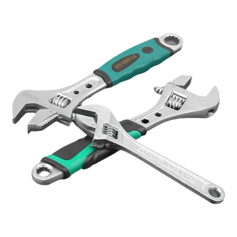 【免费开专票】活动扳手工具大全