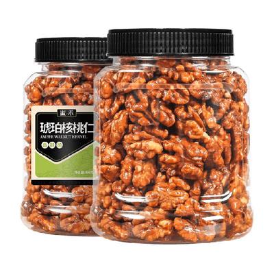 蜜禾新疆琥珀核桃仁