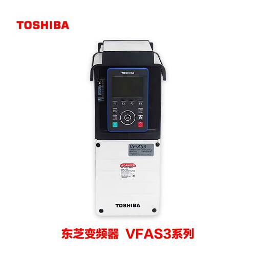 议价全新原装TOSHIBA东芝变频器VFAS3-4185PC-F 三相380V 18.5KW