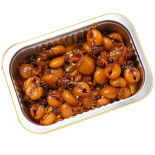 辣卤墨鱼仔麻辣香辣小海鲜章鱼鱿鱼下酒菜熟食即食休闲海味零食