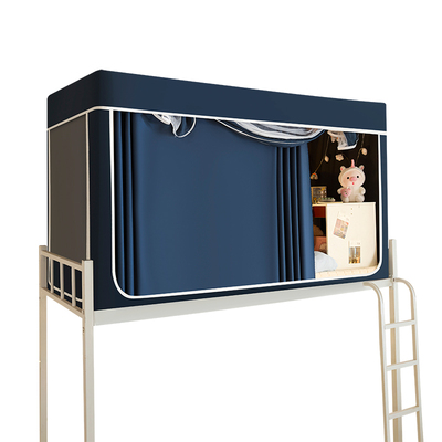 开学用宿舍上下铺强遮光保暖蚊帐