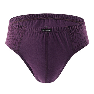 健将100%纯棉男士三角内裤