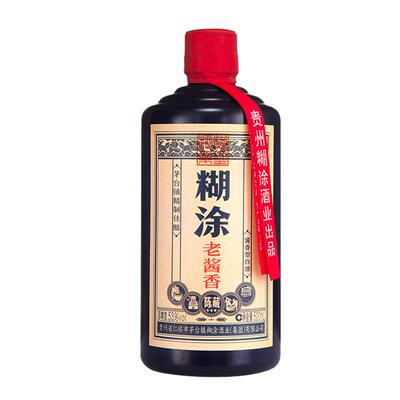百年糊涂陈藏53度酱香白酒500ml