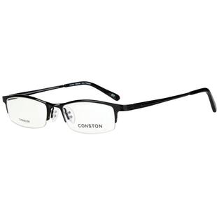 康视顿半框眼镜架女 超轻钛材眼镜框近视圆脸小脸高度数配镜8815