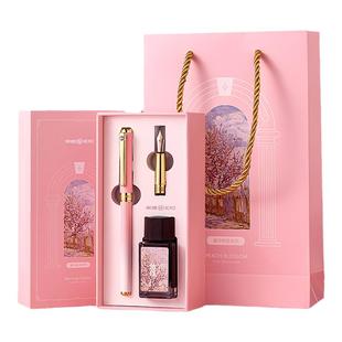 英雄钢笔女生礼物礼盒小学生专用成人练字女士高档精致女孩生日高颜值套装教师节送礼老师定制刻字官方旗舰