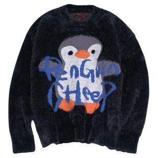 STILLYOU趣味小动物提花圆领仿貂毛彩色毛衣女复古慵懒套头针织衫