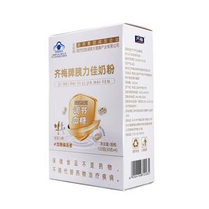 齐梅牌齐梅胰力佳糖奶粉调节血糖中老年专用控糖奶粉官方旗舰店