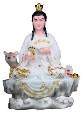 胡黄常蟒三太爷太奶天霸装饰摆件