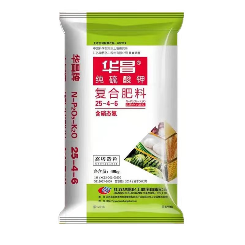 速溶三元草地园林绿化氮磷钾