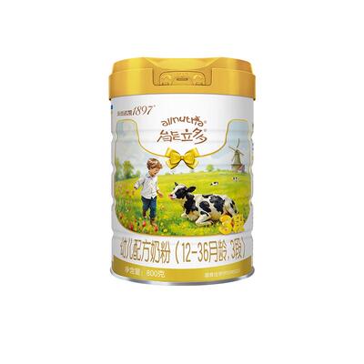 海普诺凯1897能立多3段进口奶粉