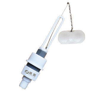 太阳能热水器配件浮球阀自动上水控制器天普皇明47孔内置式控水阀