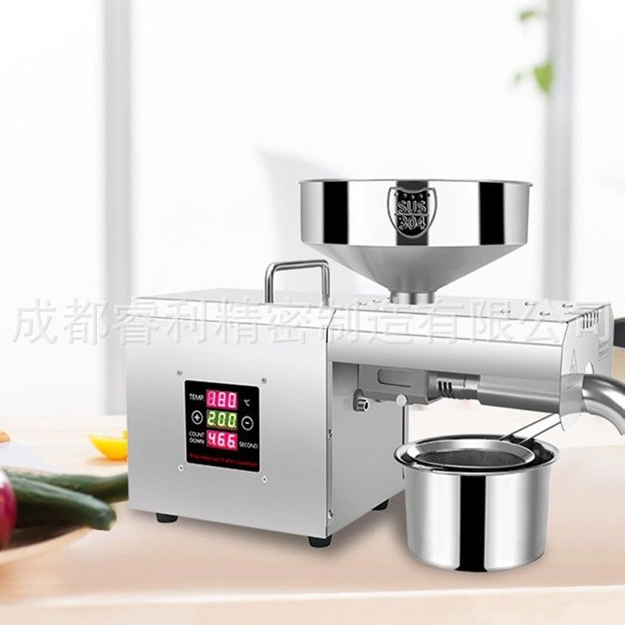 跨境出口家用可调温度冷热榨油花生芝麻核桃瓜子油榨油机,厨房电器,榨汁机/原汁机,淘宝优惠券,粉丝福利购,淘宝优惠卷