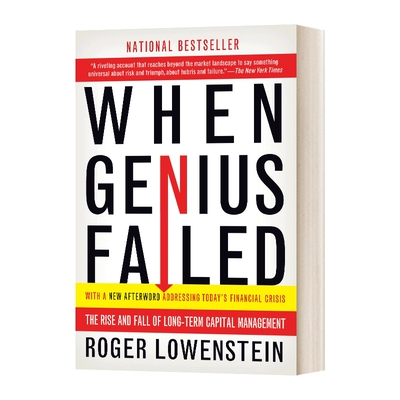 英文原版 When Genius Failed 赌金者 营救华尔街英文版 一群投机天才的崛起与陨落  进口金融投资书籍