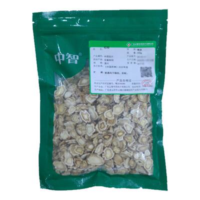 ZEUS/中智桔梗中药饮片0.25kg