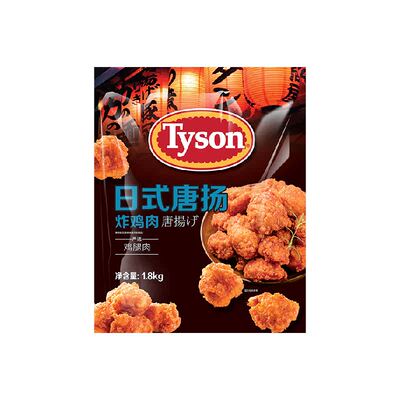 Tyson/泰森日式唐扬鸡块空气炸锅