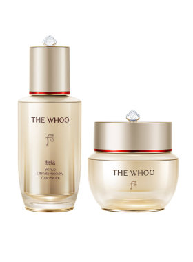 【官方正品】Whoo后秘贴面霜50ml+秘贴精华50ml护肤品套装紧致