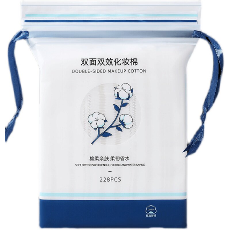 228片三层加厚无纺布化妆棉柔软亲肤不掉絮双面省水脸部卸妆棉片