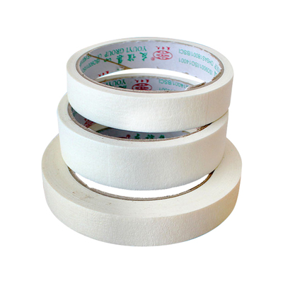 美纹纸胶带学生绘画文具美纹胶