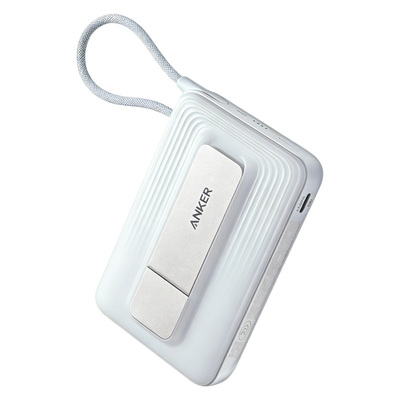 【安克首款智能盾充电宝】Anker自带线45W快充磁力支架3c认证可上飞机高铁2026新款小巧移动电源适用苹果17