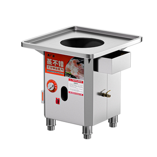 鑫广源油水分离燃气蒸包子机商用蒸包炉户外款摆摊小笼包蒸锅蒸炉