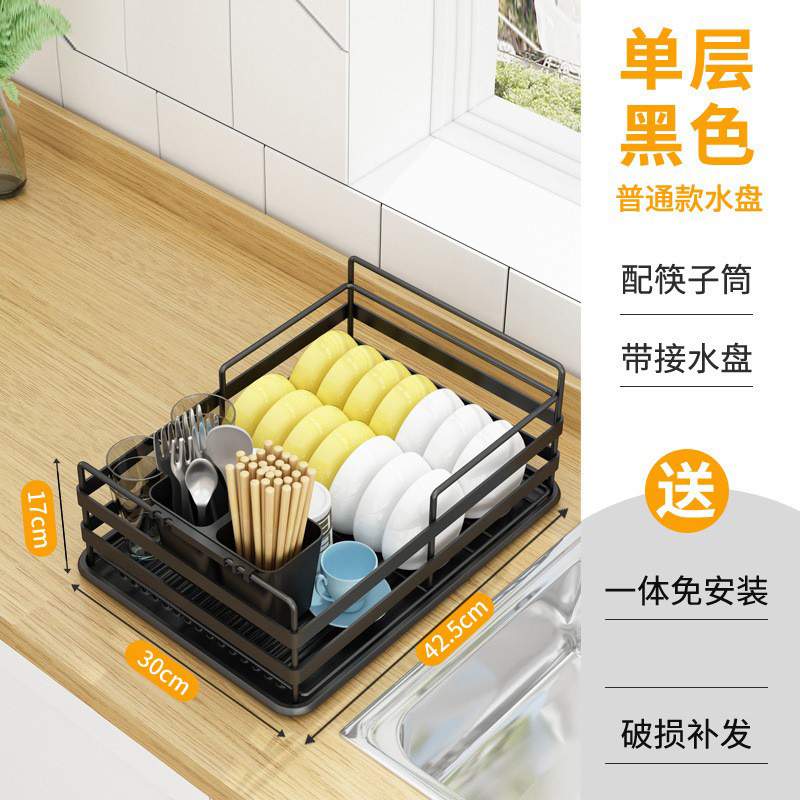 清货厨房收纳架免马桶打孔置物架架旋转架锅铲架浴室调料