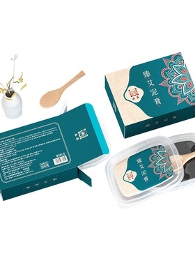柔嘉艾灸泥泥灸热敷正品艾柱