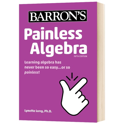 Barron's Painless Algebra 巴朗无痛代数进口原版英文书籍