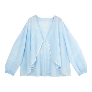 洲升/CHAU.RISING春夏新款度假防晒罩衫开衫外搭薄款女针织衫