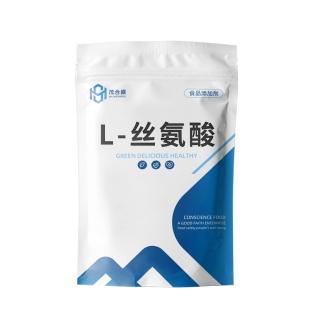 食品级L-丝氨酸 食用l-丝氨酸 氨基酸增补剂 营养强化剂添加剂