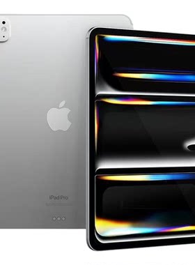 苹果iPadpro25新款M5全新未激活