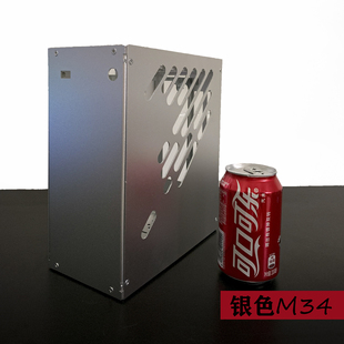 M24 速迫M34迷你便携全铝侧透A4ITX机箱1U电源独显HTPC台式 机K39