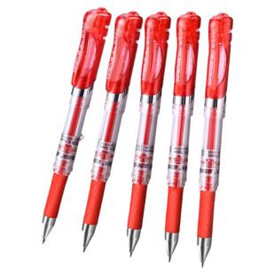 晨光1.0红笔老师用批改作业粗头红色中性笔初中生0.7笔芯水笔替换芯圆珠笔小学生专用速干签字笔官方旗舰店