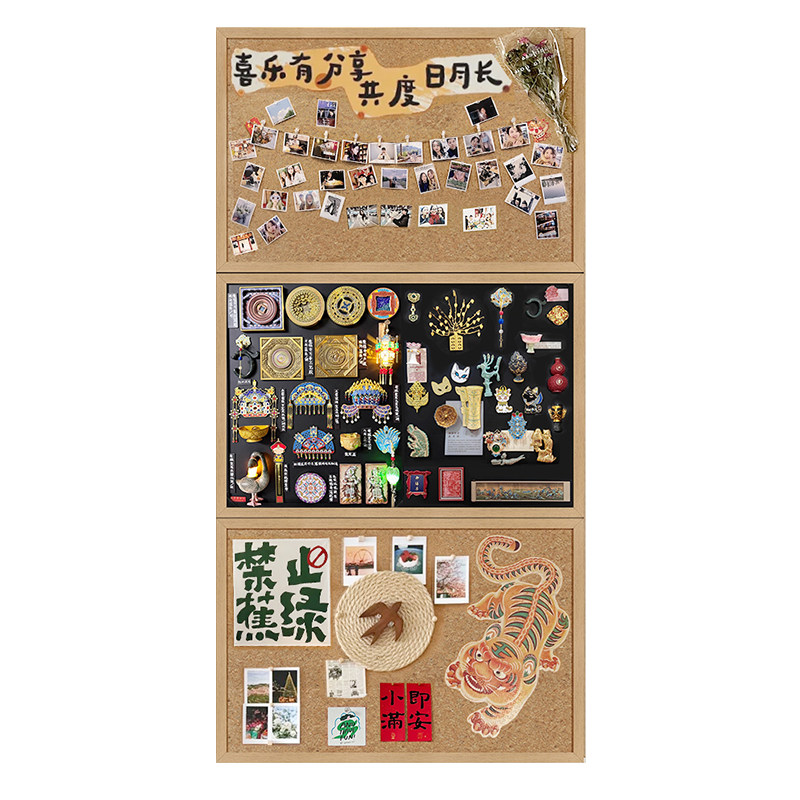 贝来云极新款组合照片墙软木黑板