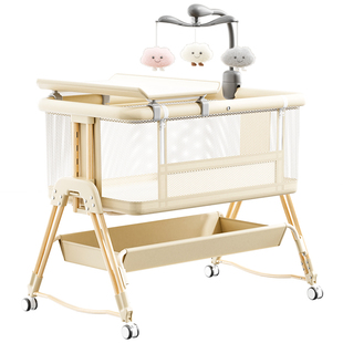 婴儿床可移动拼接大床新生宝宝床多功能尿布台二合一可折叠摇篮床