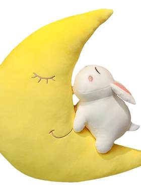 生日礼物女玩偶可爱抱枕黄色50cm