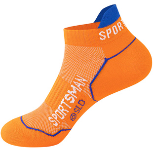 马拉松专业跑步袜子男款夏薄款运动长跑专用男士短袜防滑毛巾厚底