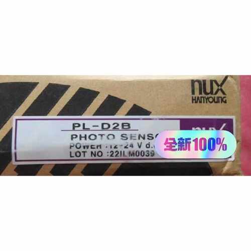 溢价-PLD2B