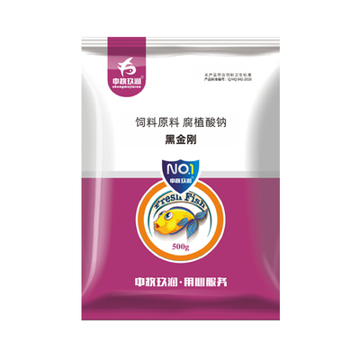 腐植酸钠水产养殖杀青苔改底净水