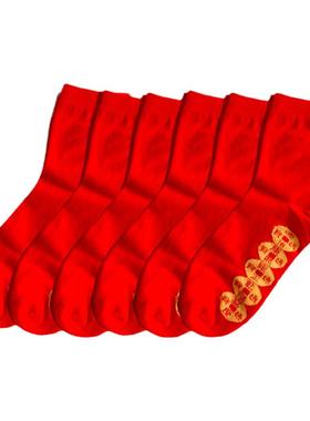 泰山祥云阁纯棉中式袜子