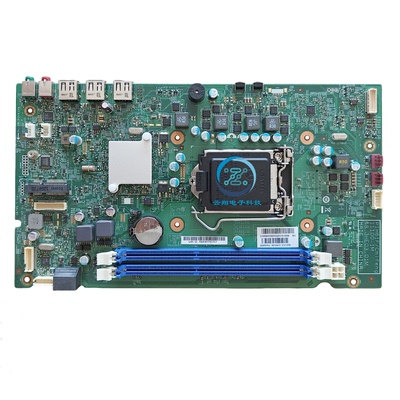 全新联想启天A7000A7108主板