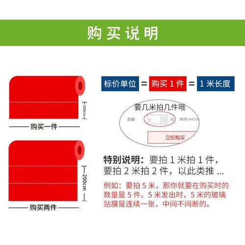 17厨房防油贴纸自粘防水油烟耐高温贴墙纸橱柜灶台纹橘皮家用加厚