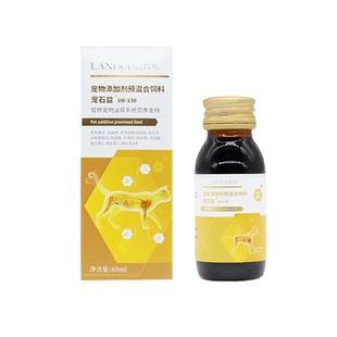 LANDCE蓝特斯宠石益 宠物泌尿系统狗狗猫咪结石结晶保健品
