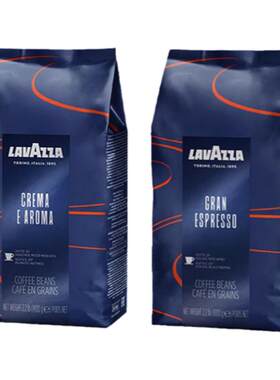 lavazza意大利进口1kg烘焙咖啡豆