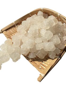 天然原盐海盐消磁净宅大粒粗盐摆件助乔迁之喜客厅卧室书房摆件