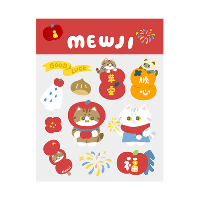 MEWJI贴纸新年装饰静电贴猫咪