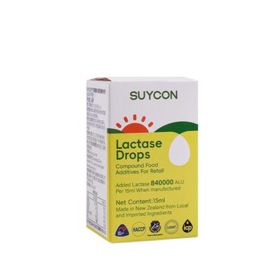 新西兰进口乳糖酶滴剂乳糖消化酶